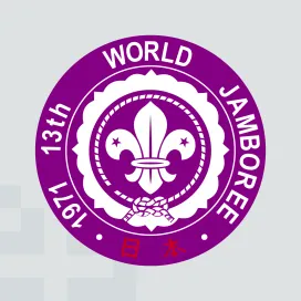 13th world scout jamboree